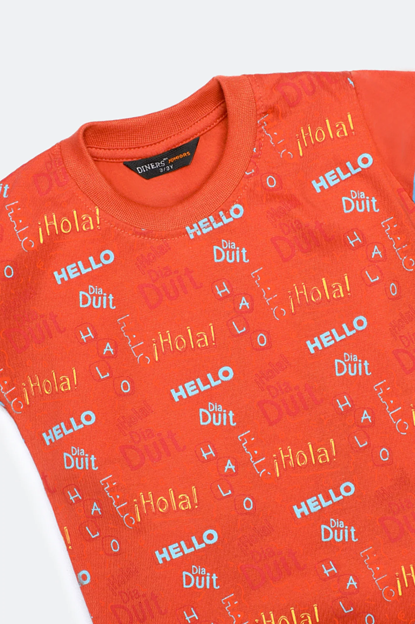 Rust All Over Printed T-Shirt - Image 2