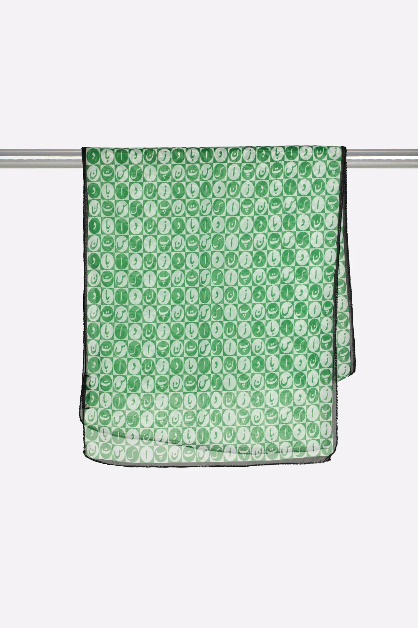 Multicolor Dupatta - Image 4